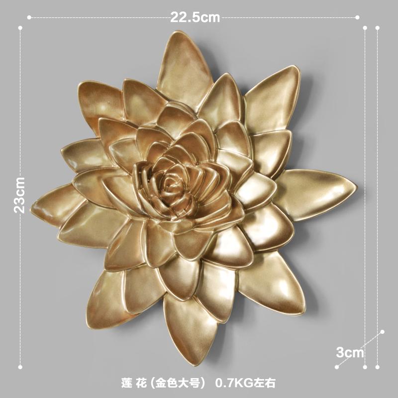 Creative Flower Style Wall Resin Retro Living Room Goldfish Pendant Porch Wall Decoration Wall Decoration Home Decoration