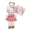 Sanrio Don Quixote Limited HELLO Keychain Plush Small Size High Kitty Pink Group JK Pendant