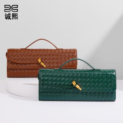 Niche High-end Woven Shoulder Baguette Bag Fashionable and Exquisite Horizontal Hand-held Dinner Bag Versatile Women's Oblique Span Bag