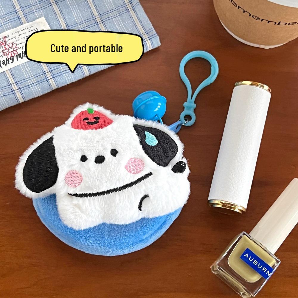 Creative Plush Coin Purse: Multifunctional Earphone, Lipstick, and Keychain Storage Pendant