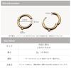 Brilliet Stainless Gold Earrings, Hoops, Women's Earrings, Steel, Accessories, Cute, Stylish, Affordable, Gift,