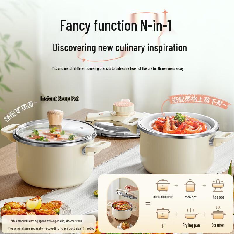 Supor 3-Piece Cookware & Appliance Set