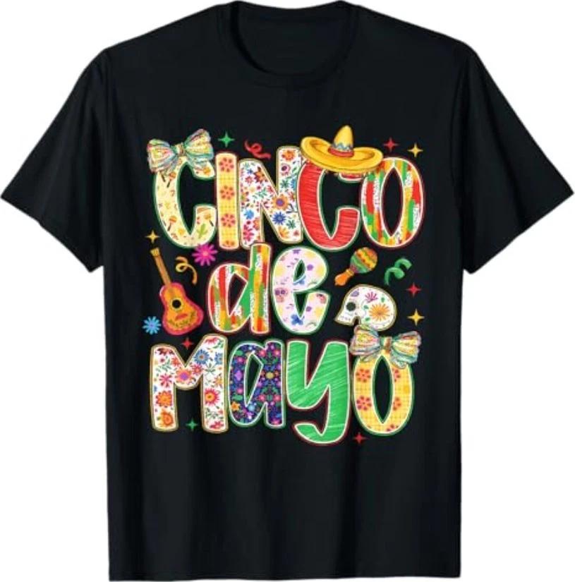 Cinco De Mayo Floral Fiesta Bow Sombrero Girl Women T-Shirt M