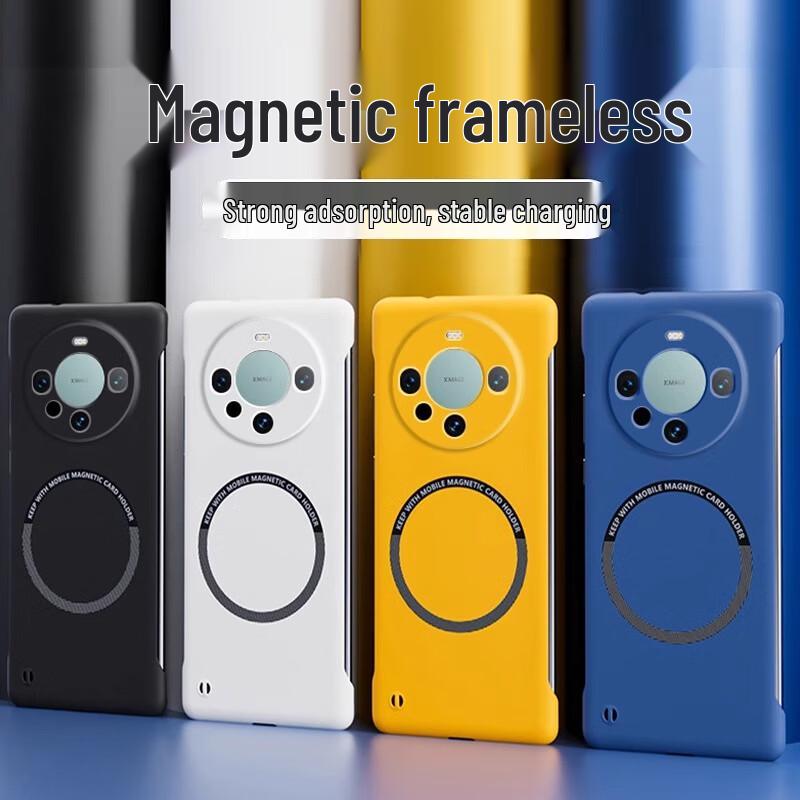 POZZO Magnetic Frosted Phone Case for Huawei Mate 60 Pro/Pro+