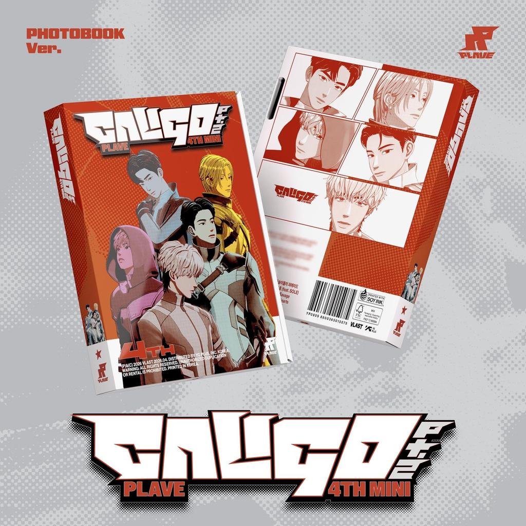 [POB] PLAVE [Caligo Pt.2] 4th Mini Album (PHOTOBOOK Ver.)