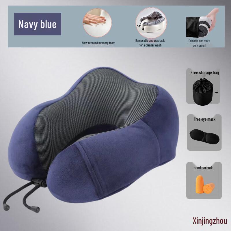 Portable U-shaped Travel Neck Pillow