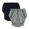 Pantaloni Impermeabili Lavabili a Prova di Perdite per Incontinenza Adulta