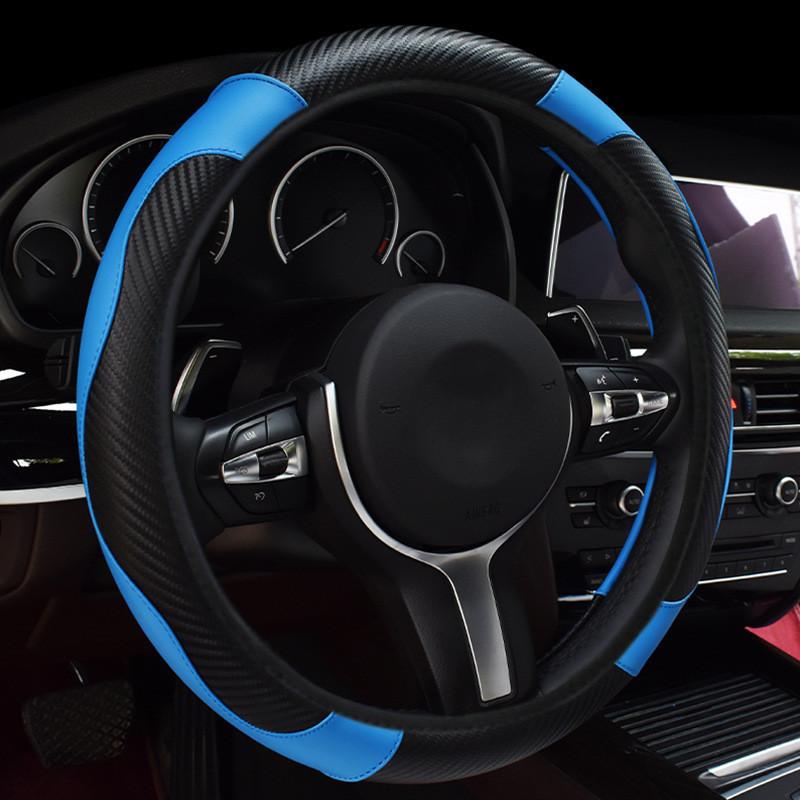 Universal Car Steering Wheel Cover Elastic No Inner Ring Carbon Fiber Leather