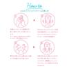 Lululun Cleansing Balm