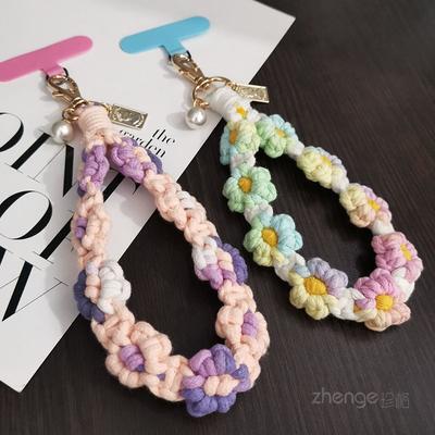 Garn handgewebte Gänseblümchen Handy-Lanyard ins Handgelenkseil kurzes einfaches Handyhüllen-Lanyard Perlenanhänger