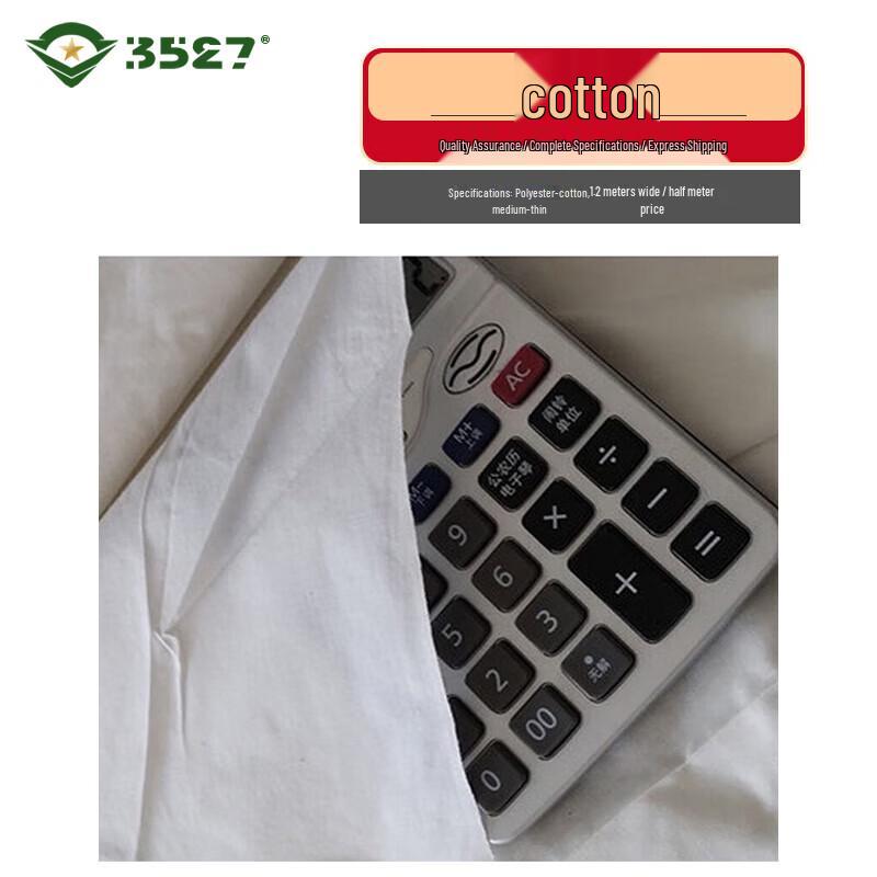 White Cotton & Poly-Blend Fabrics