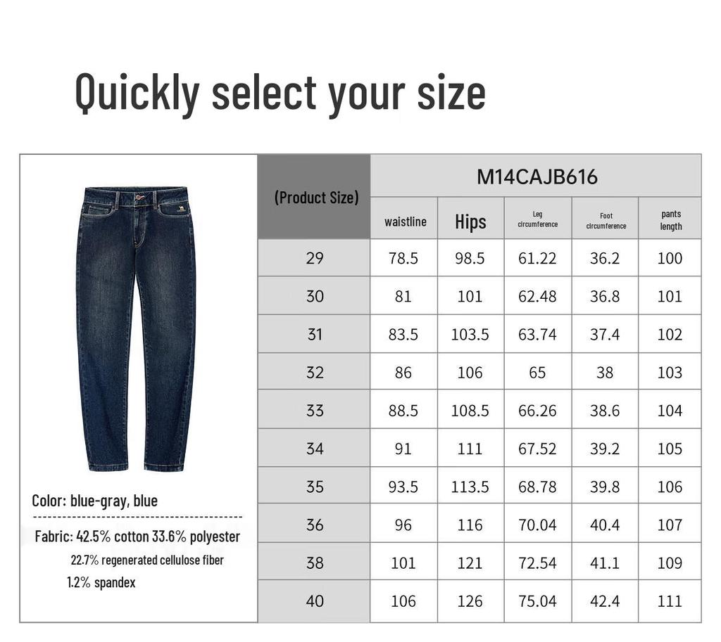 CAMEL Men's Vintage Washed Straight Fit Denim Jeans