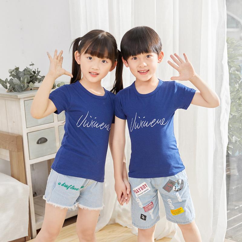 Jungen T-Shirt 4er Pack Cartoon Dinosaurier Drucken Kinder Kurzarm T-Shirts mit Rundem Ausschnitt Kinder Baumwolle Tops Sommeroutfits Jungen T-Shirt 4er Pack Cartoon Dinosaurier Drucken Kinder Kurzarm T-Shirts mit Rundem Ausschnitt Kinder Baumwolle Tops Sommeroutfits