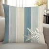 Ocean Style Pillowcase, Fade Resistant Cushion Cover, with Plants Shells Design, Pillow Case for Sofa Couch Decoration