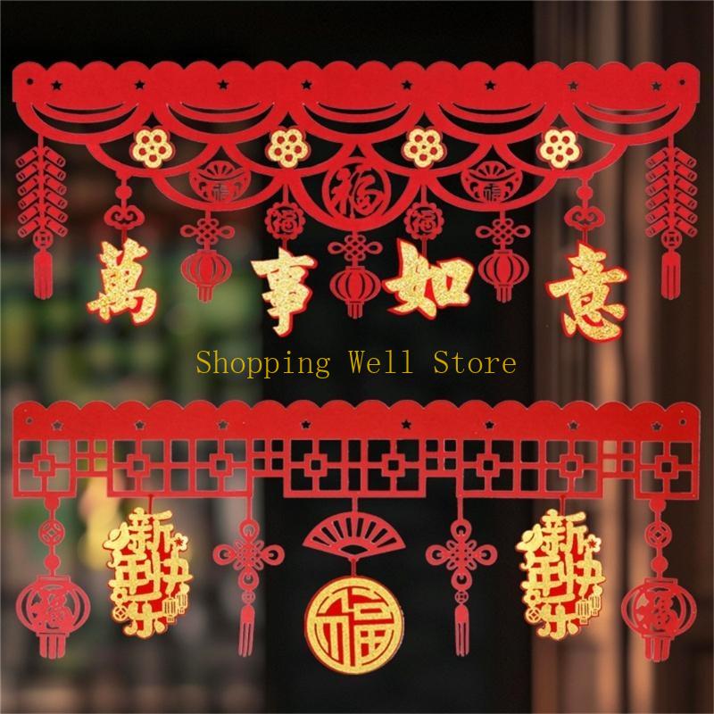KX4B Chinese New Year Garlands Decoration Hanging Ornament for Holiday Celebration