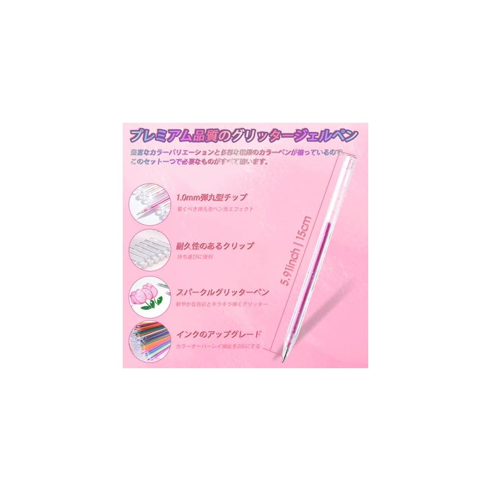 DUULEMANG 100-Color Glitter Pen Set - Water-Based Gel Pens, Pastel Colors, Gel Pens for Coloring,