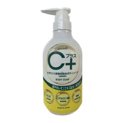Rocket Soap - C Plus Body Liquid Soap