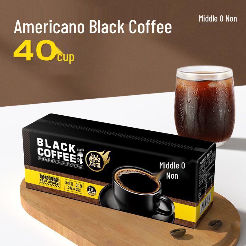 Zhongfei Instant Black Coffee Collection