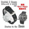 Swatch X OMEGA Exclusive Rubber Strap with Clicker Feature (Black/Moon)