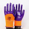 Equipamentos para segurança individual – Luvas de proteção