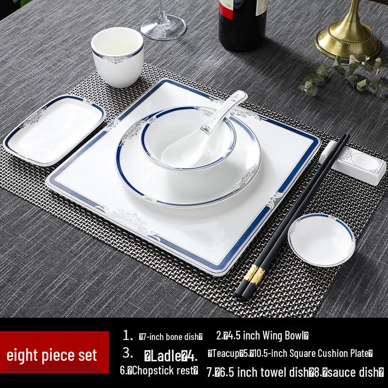 Elegant Blue Ceramic Dining Set (8-piece)