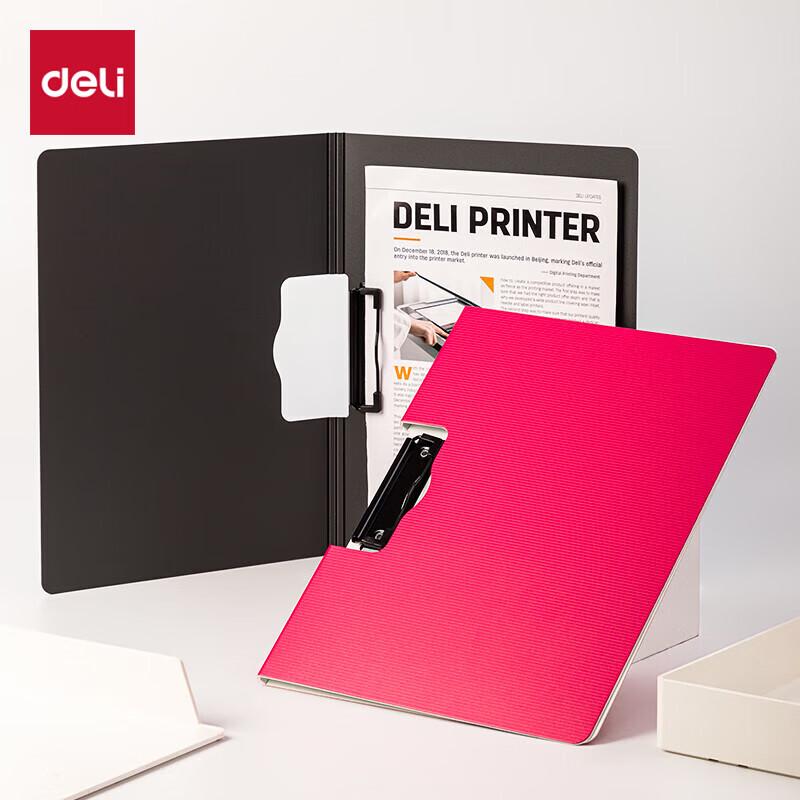 Deli A4 Horizontal Folding Clipboard