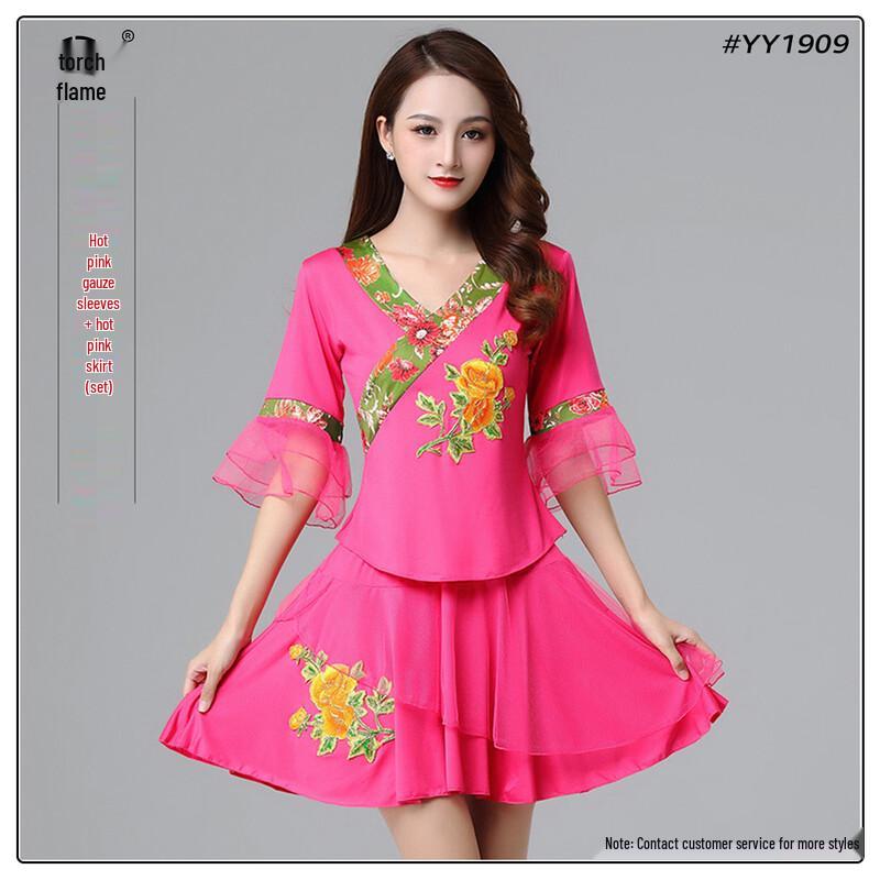 Women's Ethnic Embroidered Square Dance Costume Set