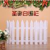 Off-whitehollow Fence Tree Guardrail Scene ArrangementProps
