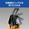 Kyocera Old Ryobi High Pressure Washer 699750A the Discharge Pressure On the Main Unit To Suit the Work Is Also Possible Maximum Allowable Pressure