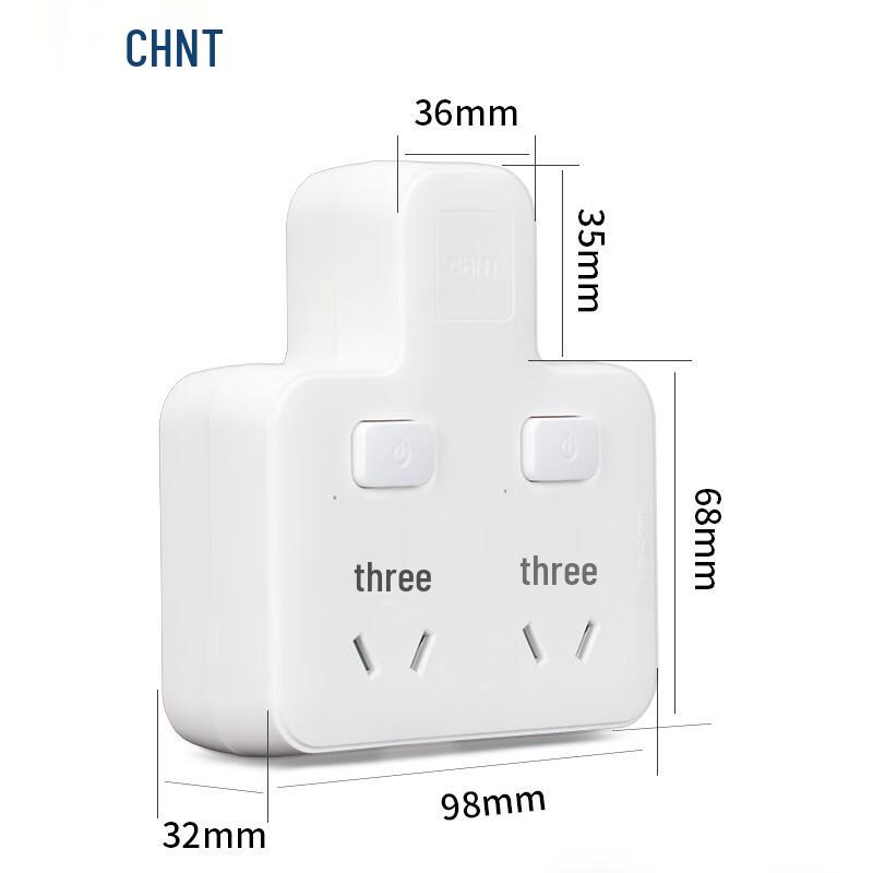 CHINT Multi-Socket Power Converter Plug 1