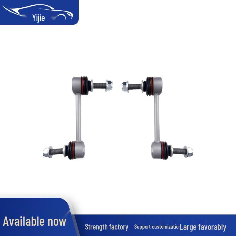 Maserati Levante Передняя тяга стабилизатора поперечной устойчивости 670032003