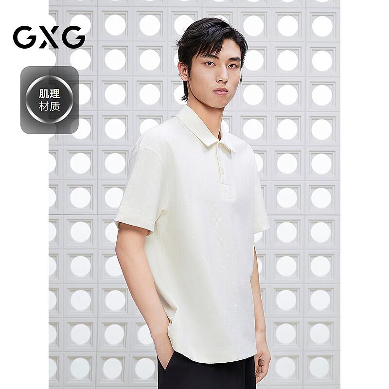 GXG Men's Textured Twill Embroidered Short-Sleeve Polo Shirt