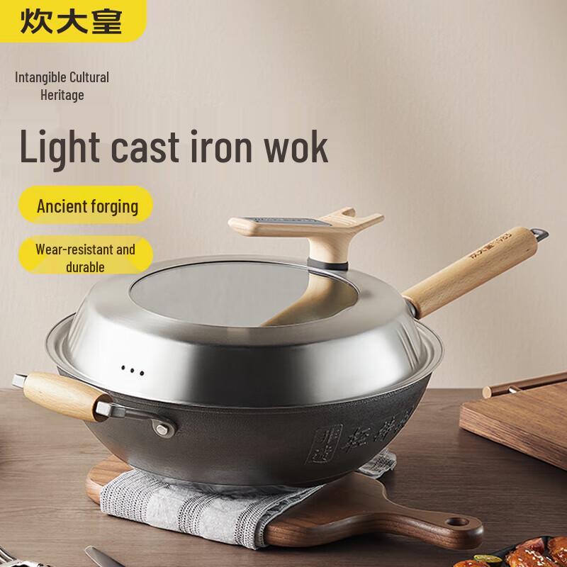 

COOKER KING 32cm Lightweight Cast Iron Stir-Fry Wok