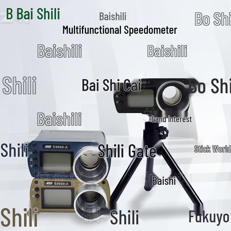 Boshili E9800V Multi-function Chronograph Speed Tester