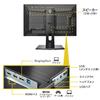 IODATA Gaming Monitor 23.8 inch FHD 1080p GigaCrysta 240Hz 0.9ms (PS5/AMD FreeSync Premium/HDMI x 2/DisplayPort/with speaker/with remote control/heigh