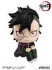 MegaHouse Look Up Demon Slayer Genya 110mm PVC Figure Re-release Direct from Japan