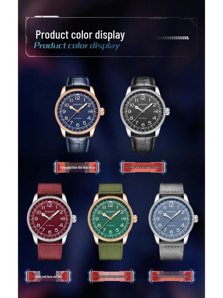 OCHSTIN Augusten Men's Classic Luminous Date Automatic Mechanical Watch
