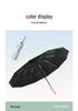 Windproof Oversized 72-Rib Men's & Women's Sun/Rain Umbrella