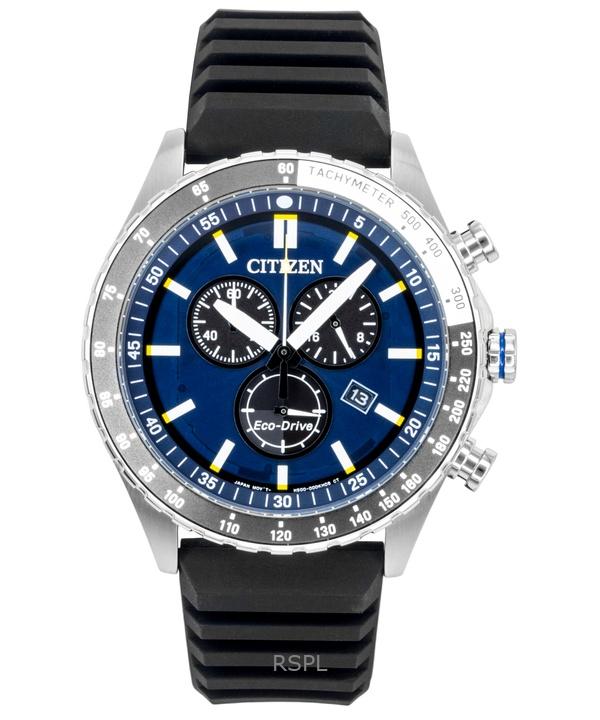 Citizen Eco-Drive Chronograph Silicone Strap Blue Dial AT2569-04L 100M Men's Watch