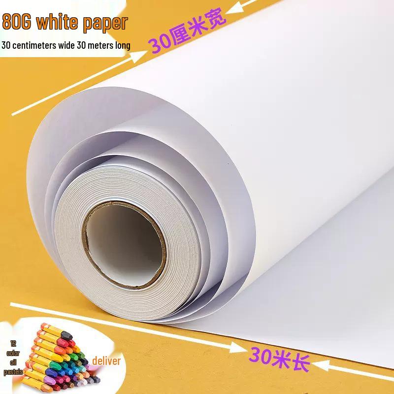 100-Meter Blank Graffiti Scroll: White Canvas for Children and Kindergarten Art