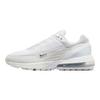 Air Max Pulse Men's Casual Sneakers