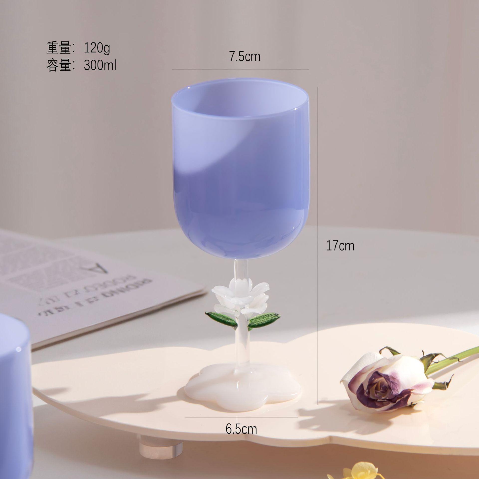 

3D Flower Stem Champagne Glass High Borosilicate Heat Resistant Colorful Juice Cup 201-300ml