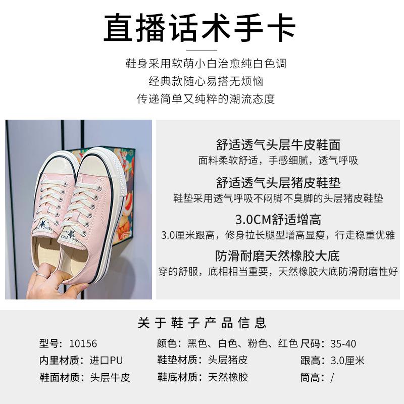 The First Layer of Cowhide Little White Shoes Women's 2025 Spring New Shoes Women's Versatile Casual Women's Shoes Flat Single Shoes Soft Leather Wome
