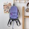 Li Shen Outdoor Contrast Color Backpack