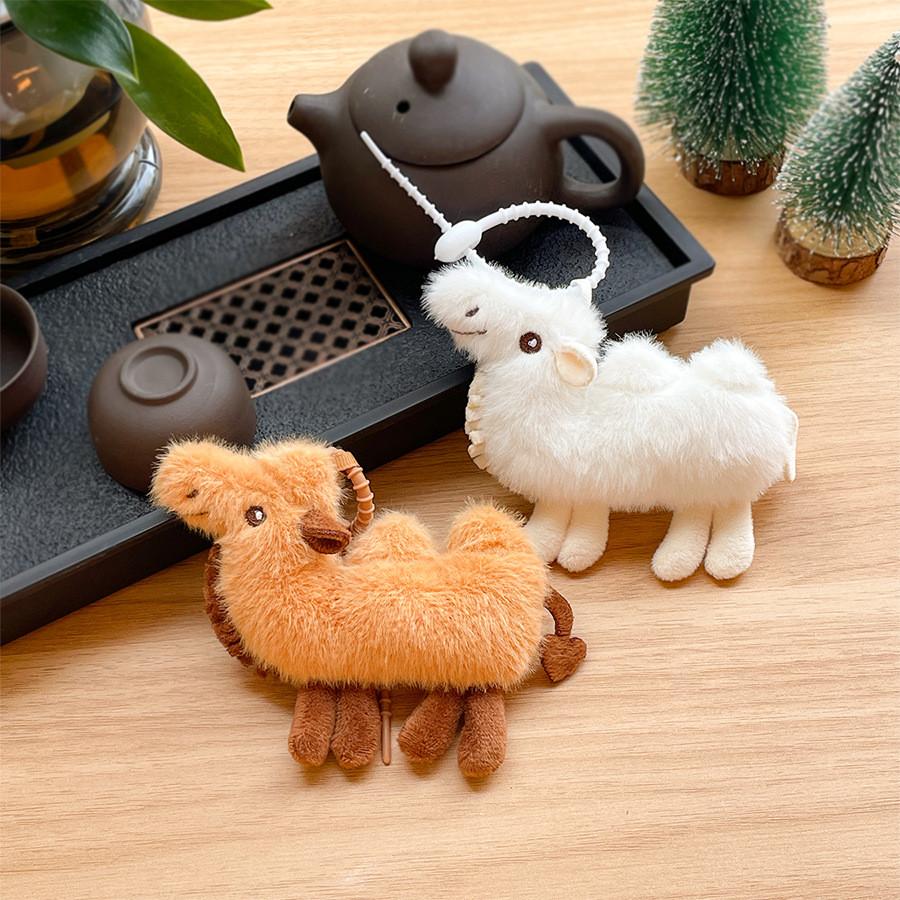 Mini Desert Camel Plush Keychain With Bell Cute Toy For Bag Decor