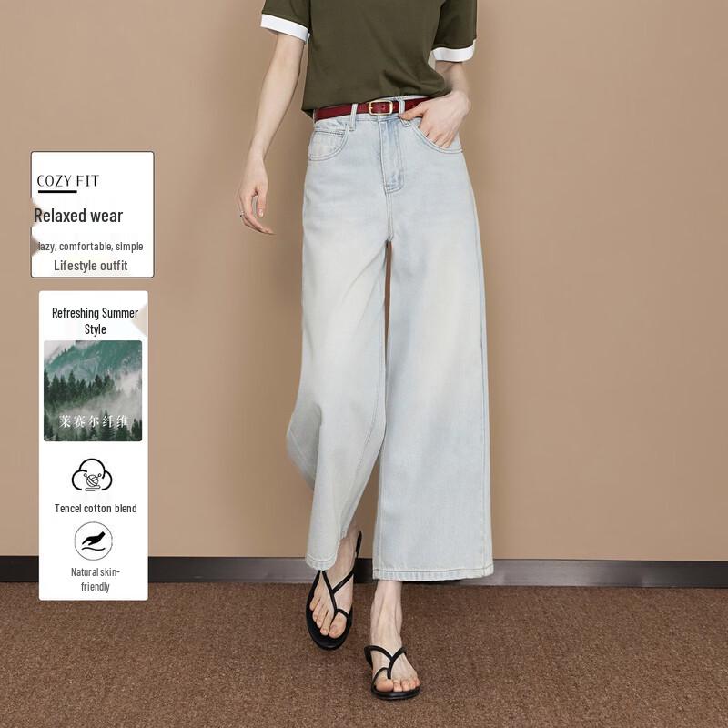 Women s Tencel Cotton Loose Fit Wide-Leg Cropped Jeans L