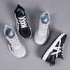 New autumn platform women's sports shoes non-slip and wear-resistant running casual shoes women's versatile and lightweight dad shoes