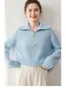 Women's Korean Style Half-Zip Cashmere Sweater - Loose, Slimming, Thickened Pullover with Turn-Down Collar for Autumn/Winter.