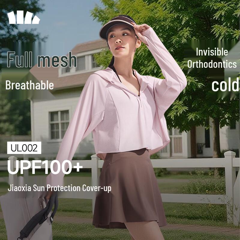 Beneunder Lightweight Hooded Shawl Sun Protection Jacket XL