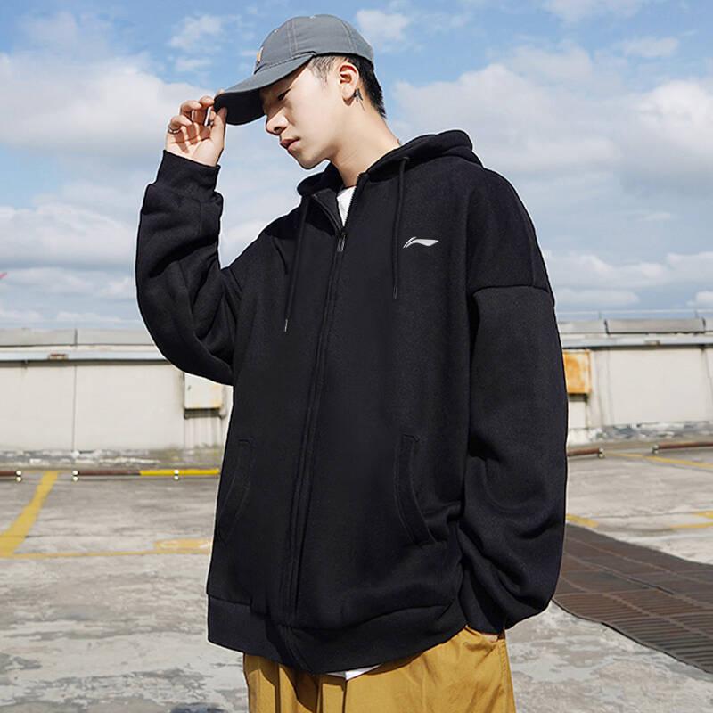 Li Ning Badminton Series Minimalist Hooded Cardigan Casual Comfortable Versatile Sweatshirt Unisex Sweatshirt AWDVJ51-1